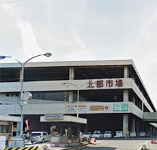 名古屋市中央卸売市場北部