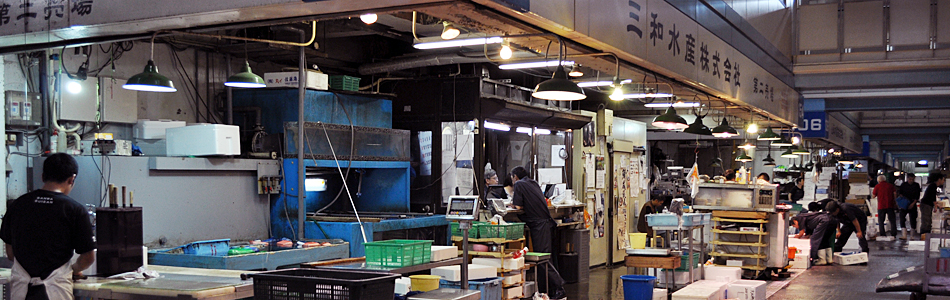 三和水産 株式会社様 店舗